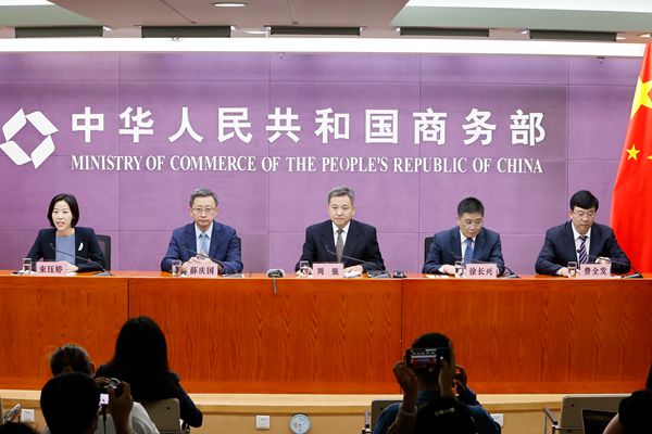  商务部谈商贸流通标准化专项试点：推动国内外互联互通