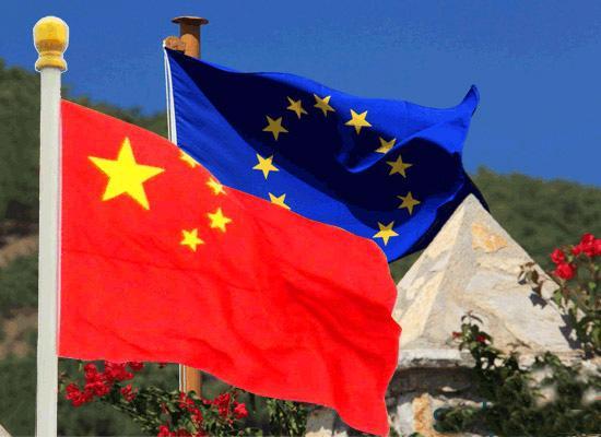 中欧地理标志协定为中欧经贸注入新动力