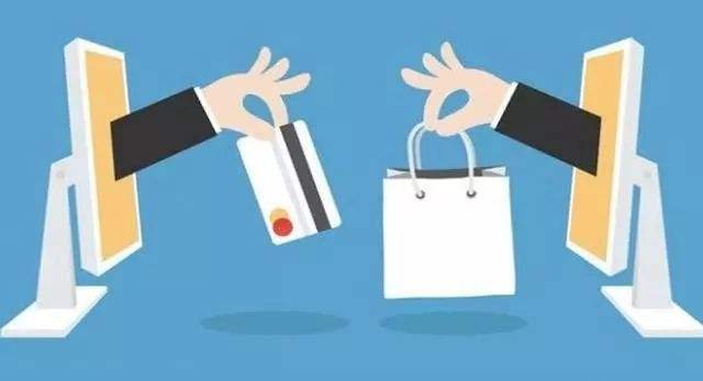 跨境电商发展步入快车道